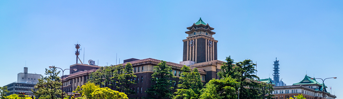 補助金